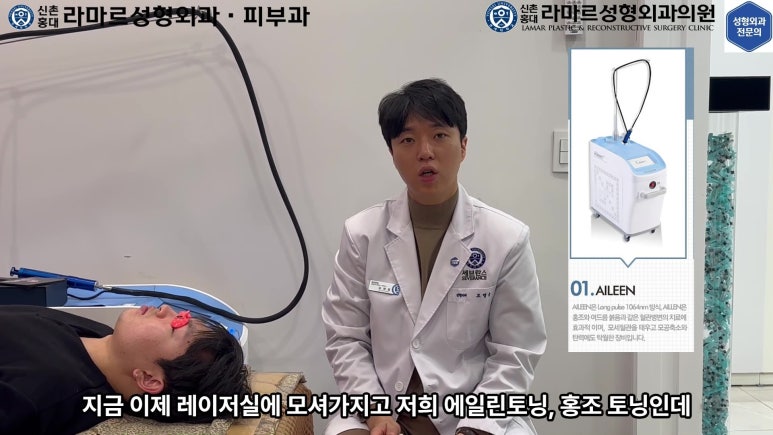 개에 물려 입술 1/3이 뜯긴 19세 남자분 치료 및 흉터 성형수술& 레이저 후기....! 관련 이미지 59
