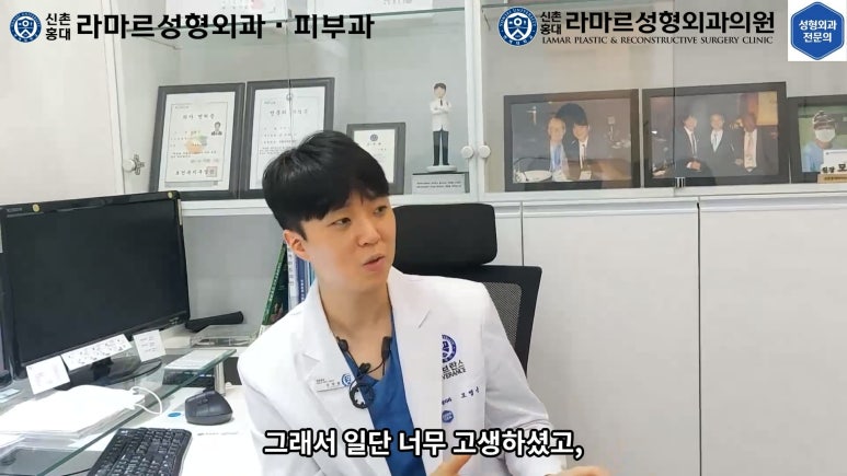 30대 여성 "쌍꺼풀+눈매교정" 상담, 디자인, 수술 전체 과정, 결과, 경과 모두 공개합니다. 관련 이미지 80