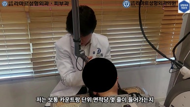 21세 여성 코 지름 1cm 점 제거수술 : 나선피판술(Spiral Flap) 수술전~5달 경과. (+쌍꺼풀수술, 코필러) 관련 이미지 43