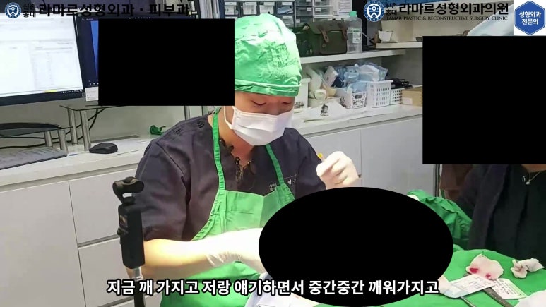 매몰 쌍꺼풀 풀고 절개쌍꺼풀로 바꾸는 쌍꺼풀 재수술!! 관련 이미지 28