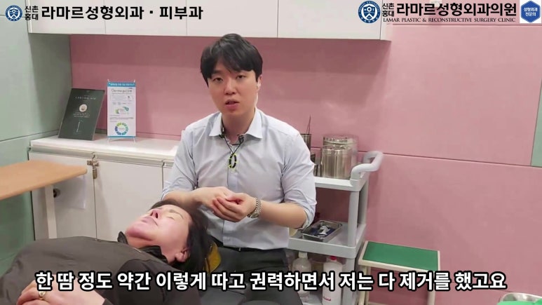 파라핀 필러 입 안 절개로 흉터없이 빼내기! 관련 이미지 101
