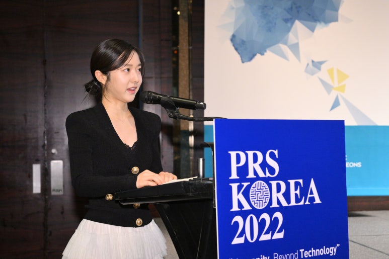 국제성형외과학회  PRS KOREA 2022 후기 관련 이미지 42
