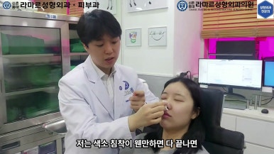 21세 여성 코 지름 1cm 점 제거수술 : 나선피판술(Spiral Flap) 수술전~5달 경과. (+쌍꺼풀수술, 코필러) 관련 이미지 34