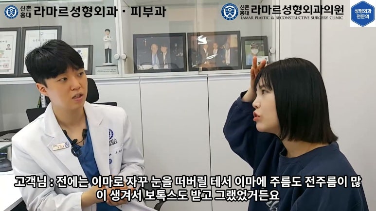30대 여성 "쌍꺼풀+눈매교정" 상담, 디자인, 수술 전체 과정, 결과, 경과 모두 공개합니다. 관련 이미지 64