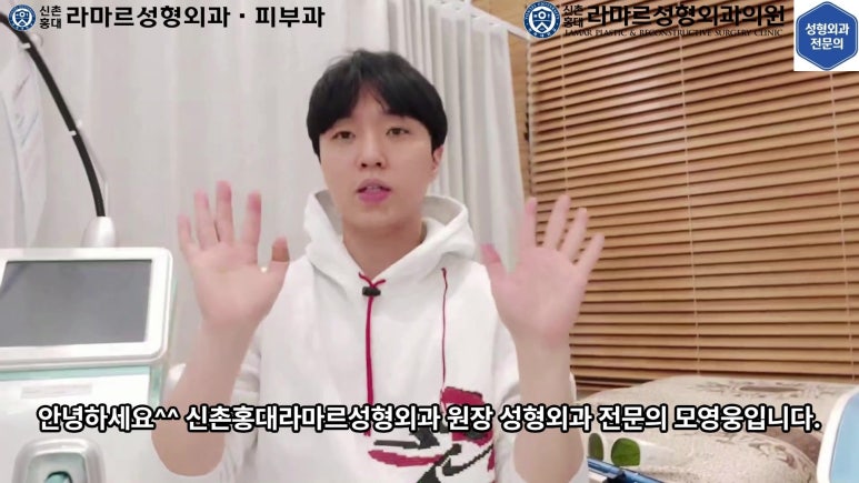 [성형외과 전문의의 셀프시술 제9편] 인중, 아래턱 제모 5,6회차 결과 공개! 관련 이미지 25