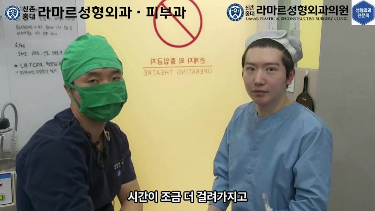 29세 남자, 소시지 쌍꺼풀 두줄따기로 낮추기 (쌍꺼풀 재수술) 관련 이미지 68