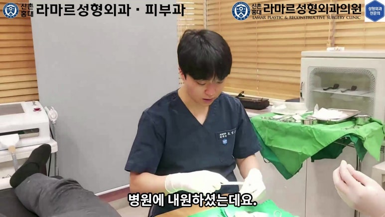 손가락 힘줄 손상 및 열상, 손톱 바닥 열상 처치 (Extensor tendon repair and nailbed injury treatment) 관련 이미지 9