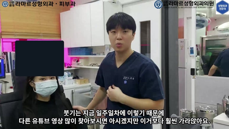 매몰 쌍꺼풀 풀고 절개쌍꺼풀로 바꾸는 쌍꺼풀 재수술!! 관련 이미지 57