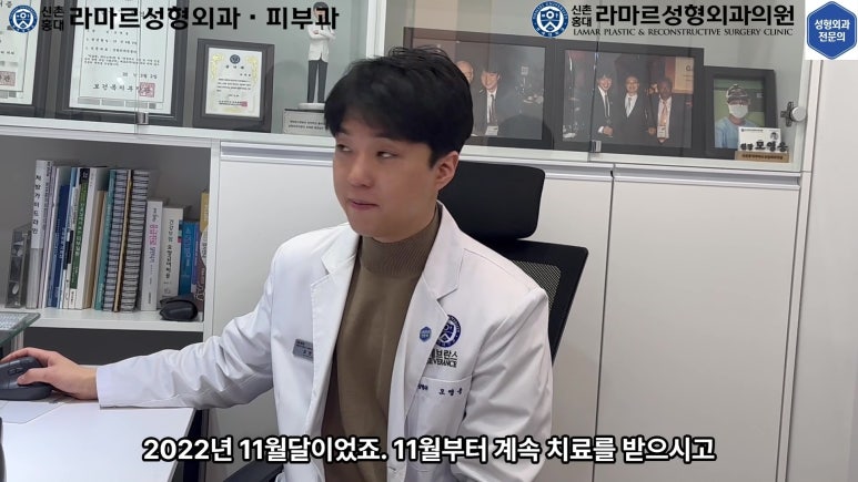 개에 물려 입술 1/3이 뜯긴 19세 남자분 치료 및 흉터 성형수술& 레이저 후기....! 관련 이미지 14