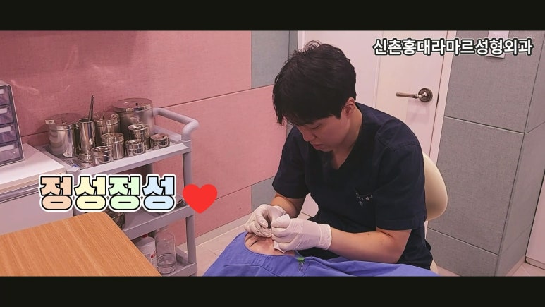 31세 여성 최소침습 하이코 코끝성형 관련 이미지 9