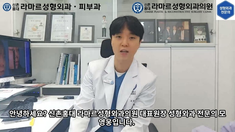 지름 1cm 코 점 제거수술 : 나선피판술(Spiral Flap) 수술전~1달 경과. (Feat. 턱끝필러+사각턱 보톡스) 관련 이미지 16
