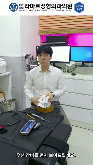 성형수술의 끝판! 성형외과 윤곽수술을 알려드립니다. 저희병원에서 사용하는 수술기구, 그리고 윤곽3종 모의수술....!! 관련 이미지 29