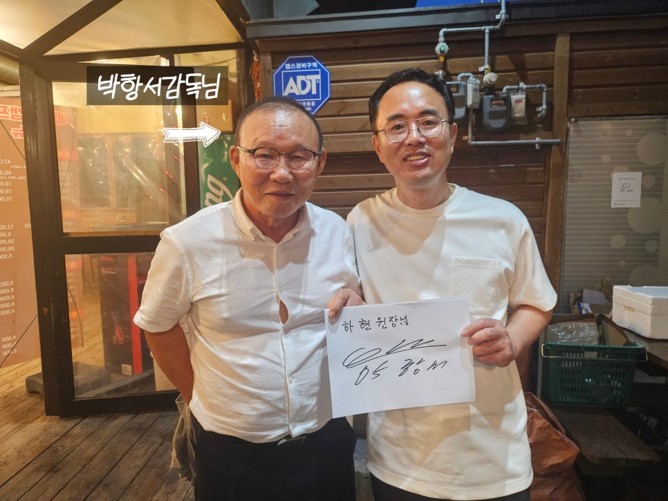 더스타치과, 후원 릴레이 _ (feat.한국대학축구연맹 공식후원사) 관련 이미지 8