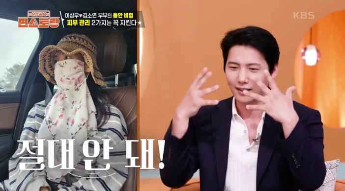 동안끝판왕 김소연님, 더스타치과에 오면 어떤일이? 관련 이미지 3