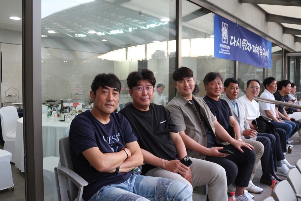 강남더스타치과 하현 대표원장, 월드컵예선경기 VIP석에서 &lsquo;축구팬&rsquo;으로 함께하다 관련 이미지 4