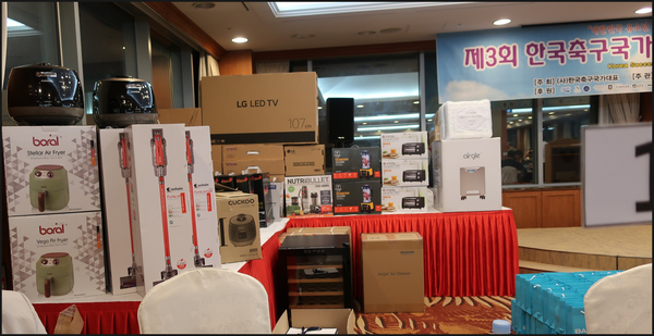 축구꿈나무를 위한, 더스타치과의원 후원 릴레이 관련 이미지 3