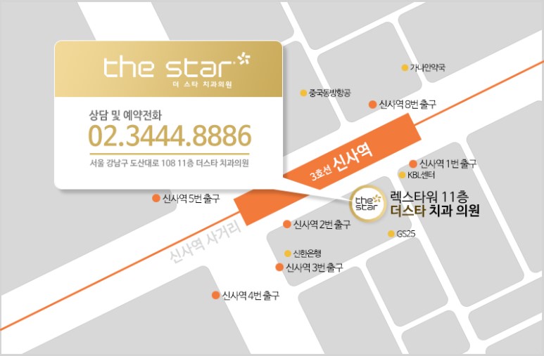 반복된 치료로 지친 내 앞니에? 더스타치과 맞춤라미네이트 관련 이미지 4