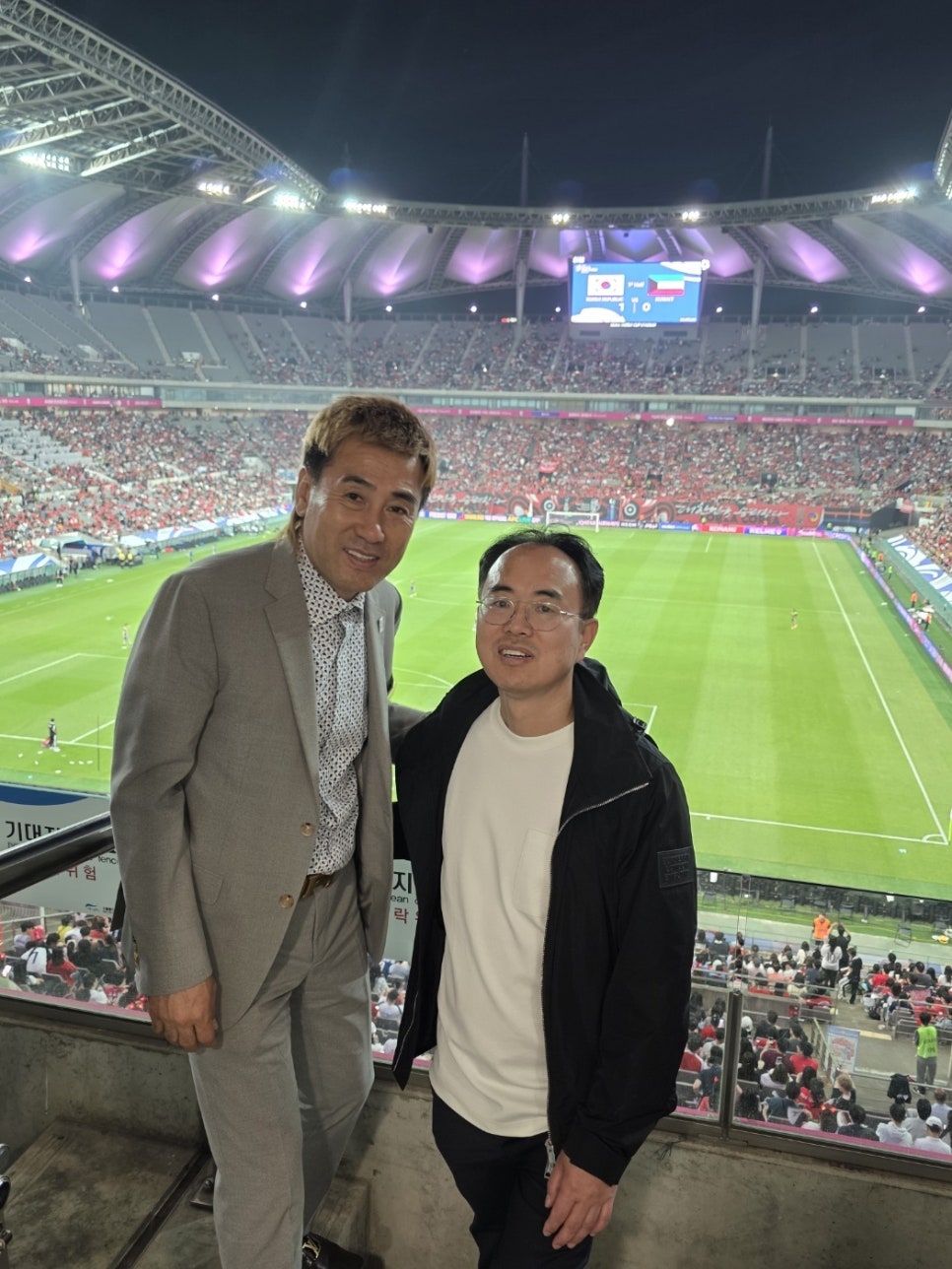 강남더스타치과 하현 대표원장, 월드컵예선경기 VIP석에서 &lsquo;축구팬&rsquo;으로 함께하다 관련 이미지 2