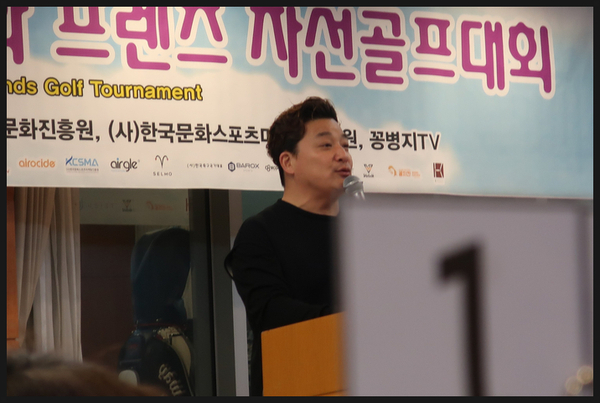 축구꿈나무를 위한, 더스타치과의원 후원 릴레이 관련 이미지 9