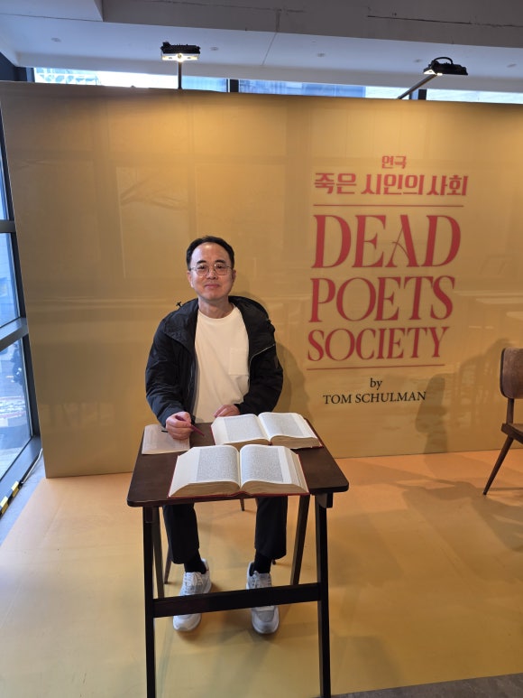 한 번의 진료가 평생의 인연으로 &mdash; 배우 차인표 님의 초대와 더스타치과 하현 대표원장의 진료 철학 관련 이미지 3