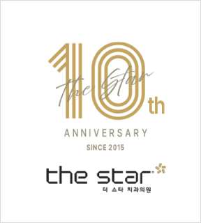 Seoul Gangnam Laminate - thestar dental clinic 관련 이미지 8