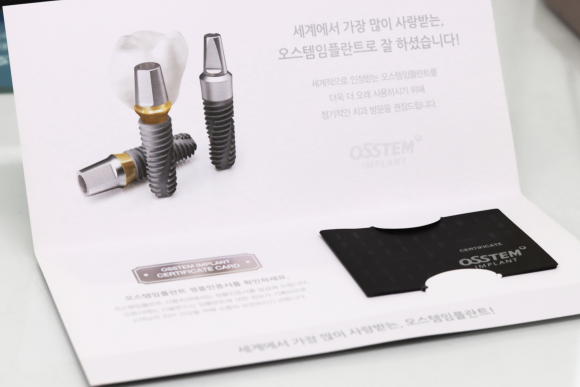 Gangnam Sinsa Station, Incisionless Implants: What Is the Secret to Minimizing Pain&middot;Swelling While Achieving High Satisfaction? image 17
