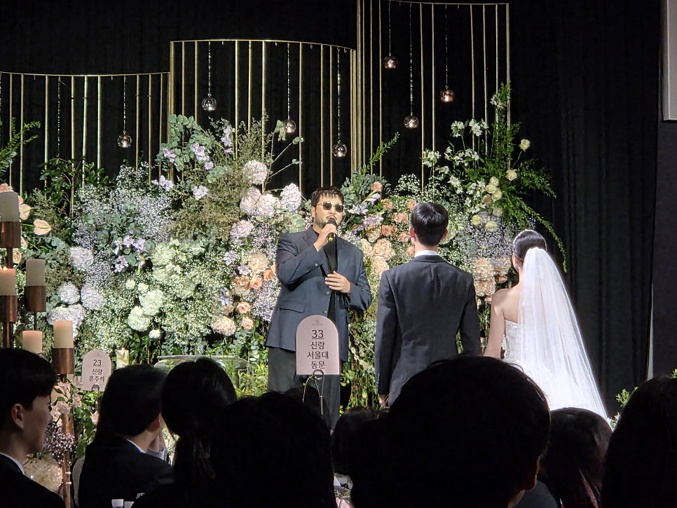 신사 더스타치과, 아빠가 딸에게 건넨 신뢰(feat. 배성우 PD 가족) 관련 이미지 6