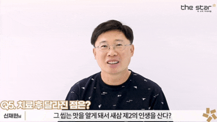 Gangnam Sinsa Station, Incisionless Implants: What Is the Secret to Minimizing Pain&middot;Swelling While Achieving High Satisfaction? image 18
