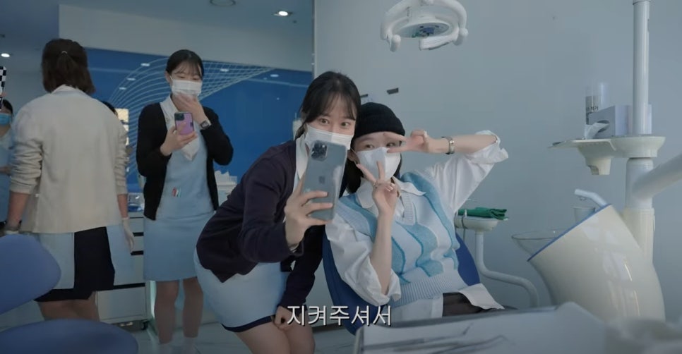 더스타치과를 찾은 강민경님, 우리가 꼭 닮은 그 마음은? 관련 이미지 3