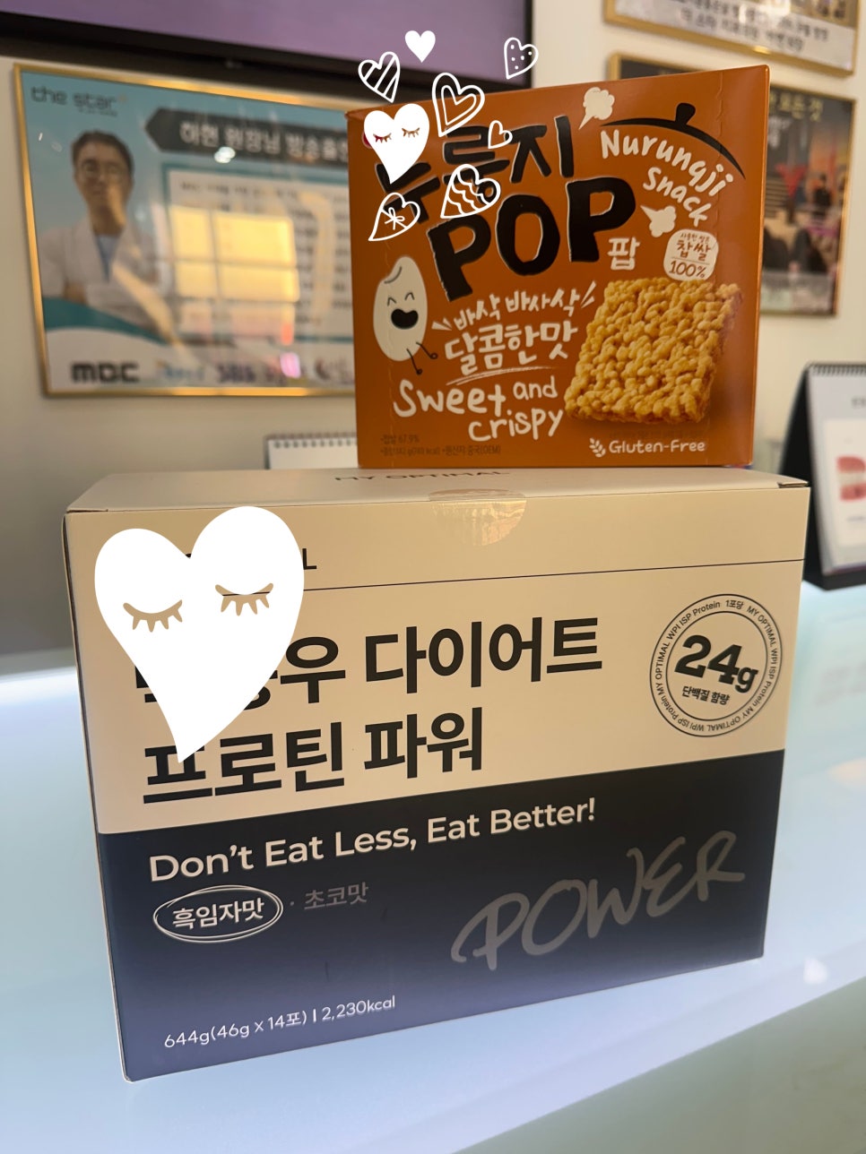 신애라님 단골 더스타치과, 10년넘게 지켜온 하현 대표의 진료 철학 관련 이미지 3