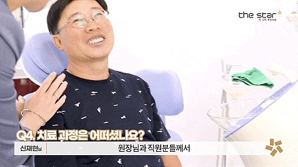 강남 임플란트 싼곳 갔다가 결국 치과에서 2배 물게 되는 진짜 이유 관련 이미지 11