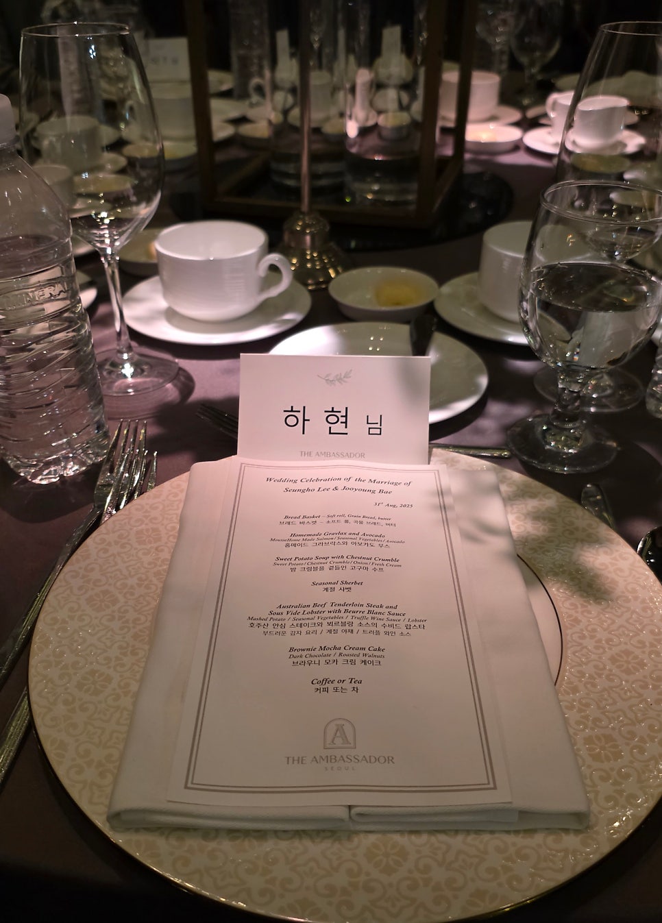 신사 더스타치과, 아빠가 딸에게 건넨 신뢰(feat. 배성우 PD 가족) 관련 이미지 3