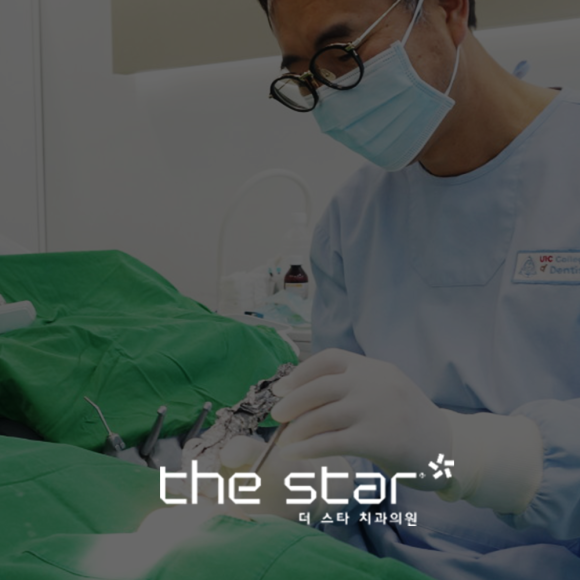 Where Can I Get Good Dental Laminates in Gangnam? image 1