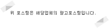 서울대입구제모 꼼꼼하고 부드러운 케어 관련 이미지 12