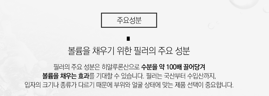 방배역피부과 아름다워지는 방법 관련 이미지 5
