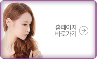 관악구피부과 복합적인 피부 문제 개선을 관련 이미지 12
