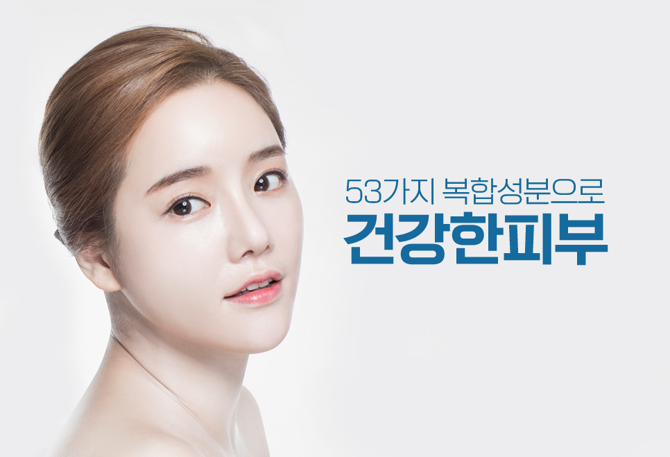 샤넬주사 필로가135로 명품 피부관리 관련 이미지 7
