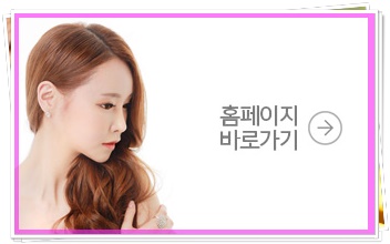 서울대입구역실리프팅 노화는 미루자 관련 이미지 8