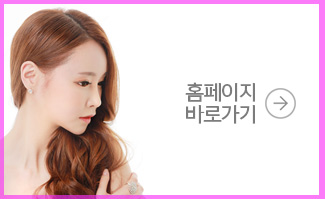 서울대입구역피부과 스컬트라 탄력있고 매끈한 아름다움을 관련 이미지 7