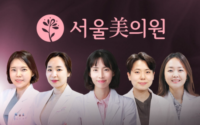 모공톡스로 늘어난 모공을 촘촘하게?! 관련 이미지 3