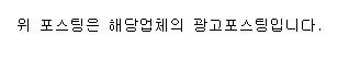 골드ptt 여드름 고민은 더 이상 하지 말고 관련 이미지 11