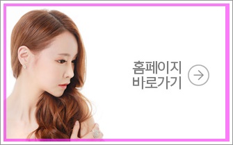 서울대입구역피부과 맞춤 탄력 케어는 방법 관련 이미지 13