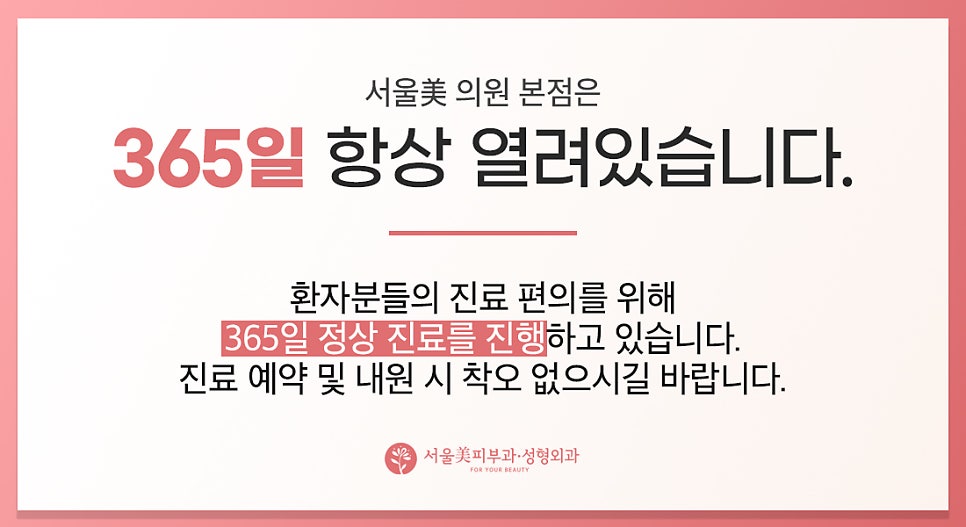 얼굴 손등 거뭇거뭇한 검버섯 부끄러운 분들 계신가요? 관련 이미지 12