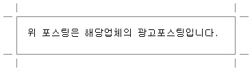 신림피부과 탄력있는 피부 원한다면 관련 이미지 16