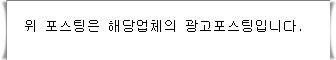 여드름스케일링 의료진과 함께 관련 이미지 12