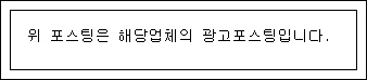 사당동피부과 탄력 혼자 찾기 힘들 때 관련 이미지 16