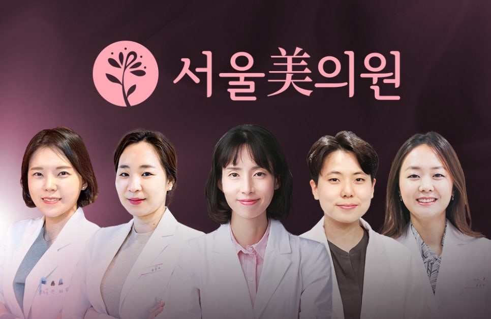 마음의 스크래치, 관련 이미지 3