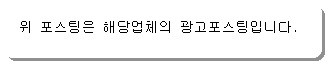 방배역피부과 말끔하고 탱탱하게 관련 이미지 15