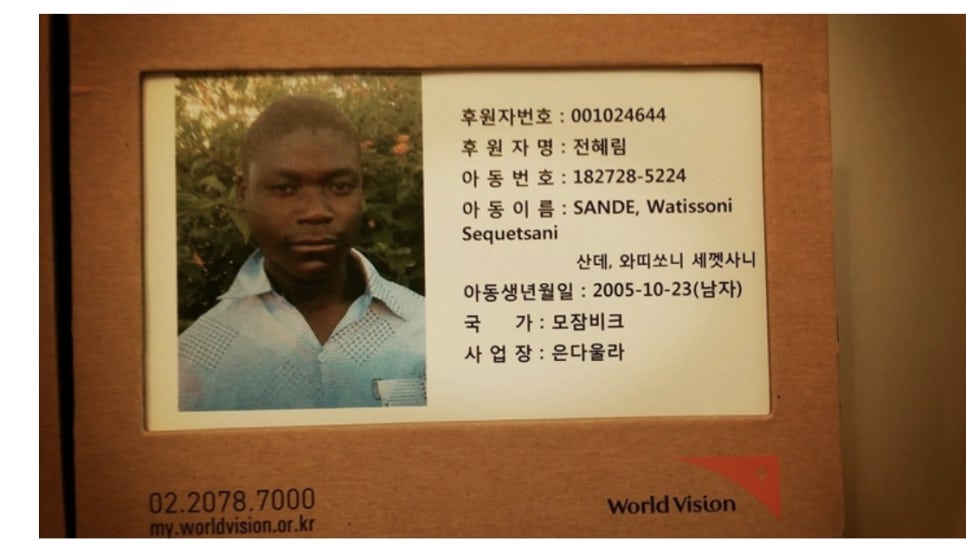 따뜻한 희망나눔, 쌀1000kg기부 관련 이미지 1