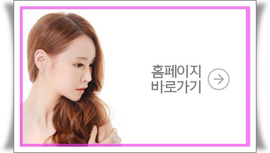 여드름스케일링 의료진과 함께 관련 이미지 9